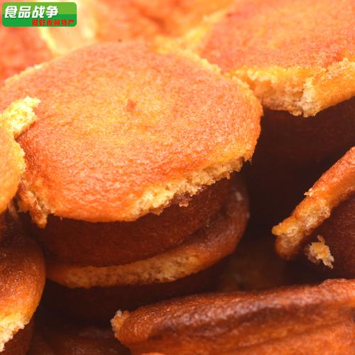 遵义鸡蛋糕500g贵州特产现烤蜂蜜糕点点心传统小吃早餐面包